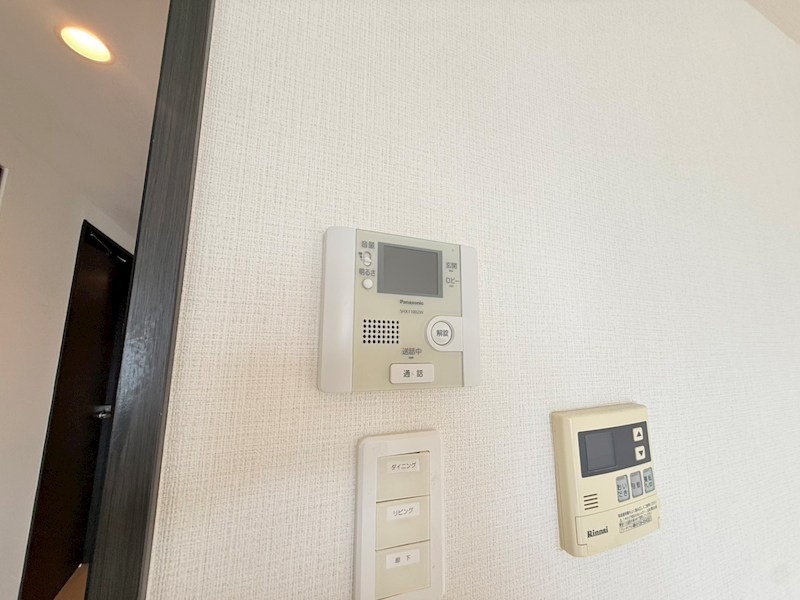 アルページュ その他4