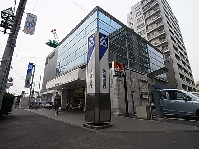 オーク・ヒルズ 周辺画像2