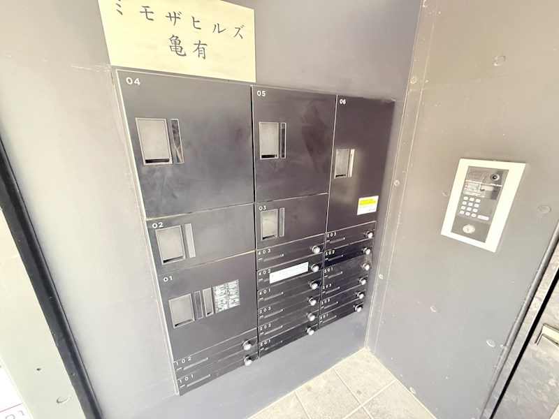 ミモザヒルズ亀有 その他外観5