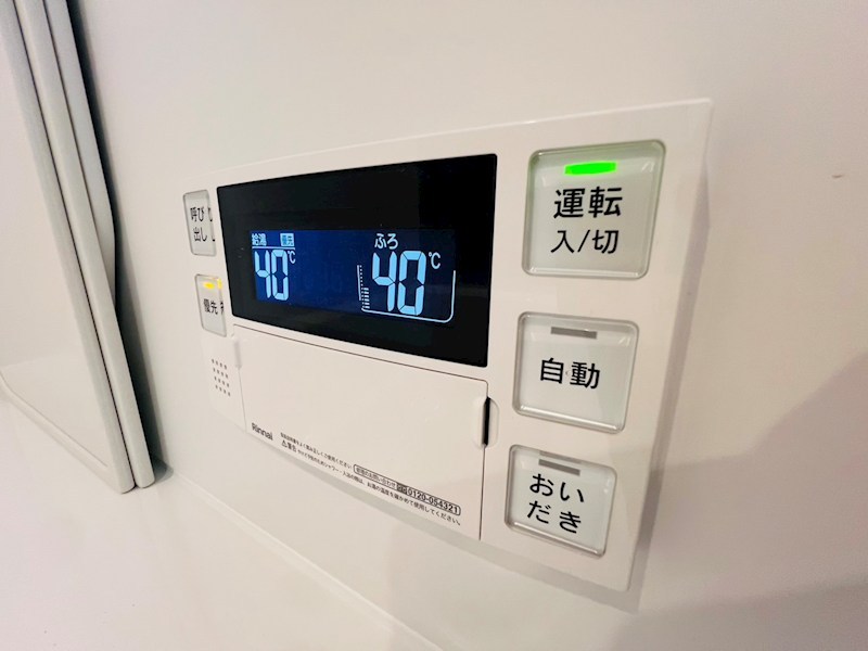 フュージョナル五反野DUE その他17