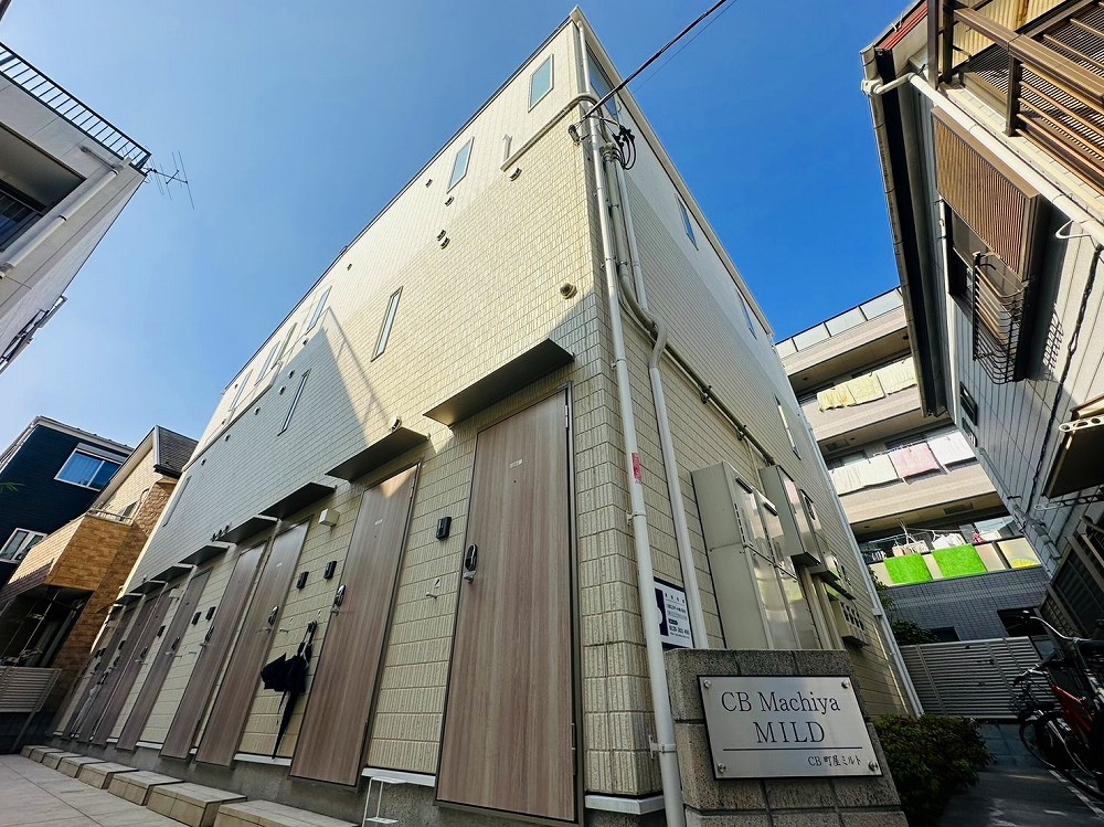 CB町屋ミルト 外観写真