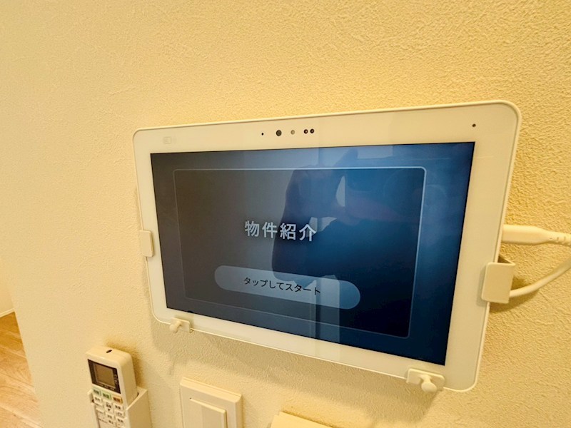 GRADUS我孫子 その他24