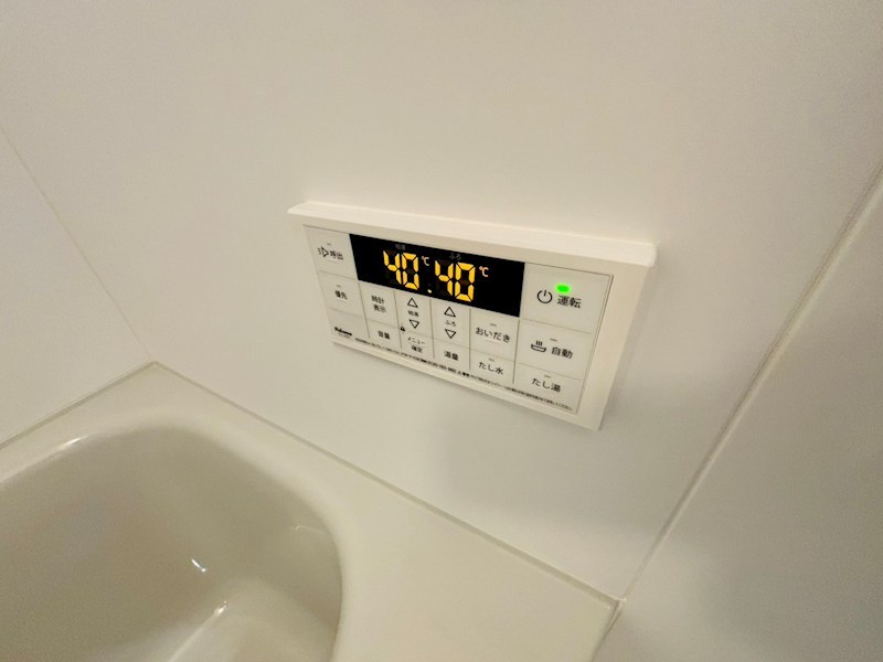 GRADUS我孫子 その他22