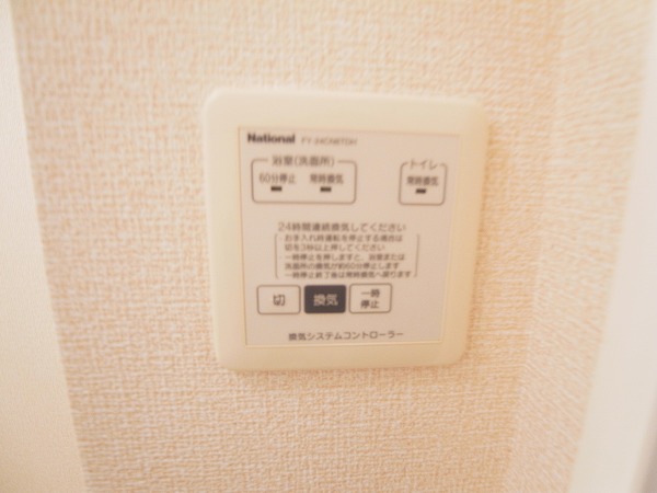 クレエ　Ｂ棟 その他13