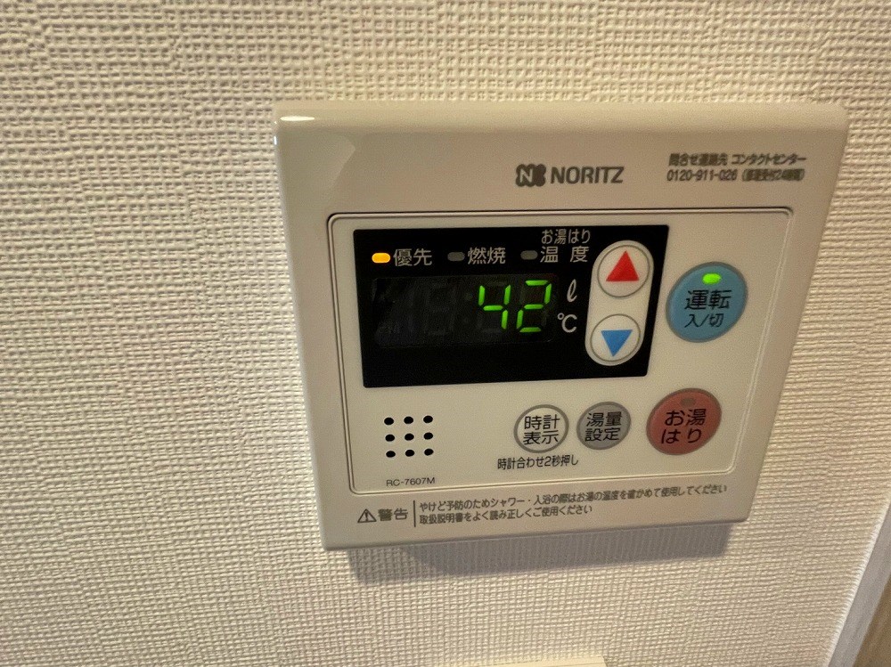 KDXレジデンス梅島 その他21