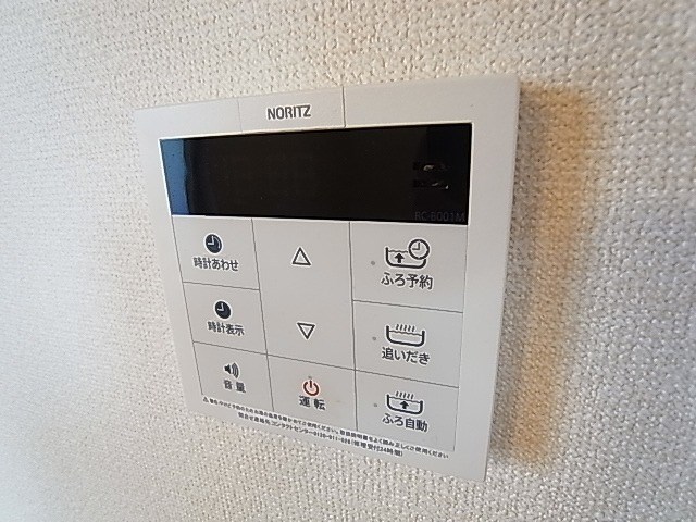 シャローム３ その他17