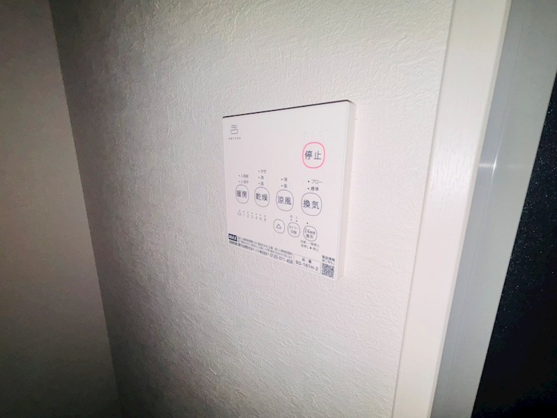 KLEIS馬橋 その他21