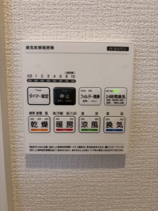 carezza足立入谷 その他12
