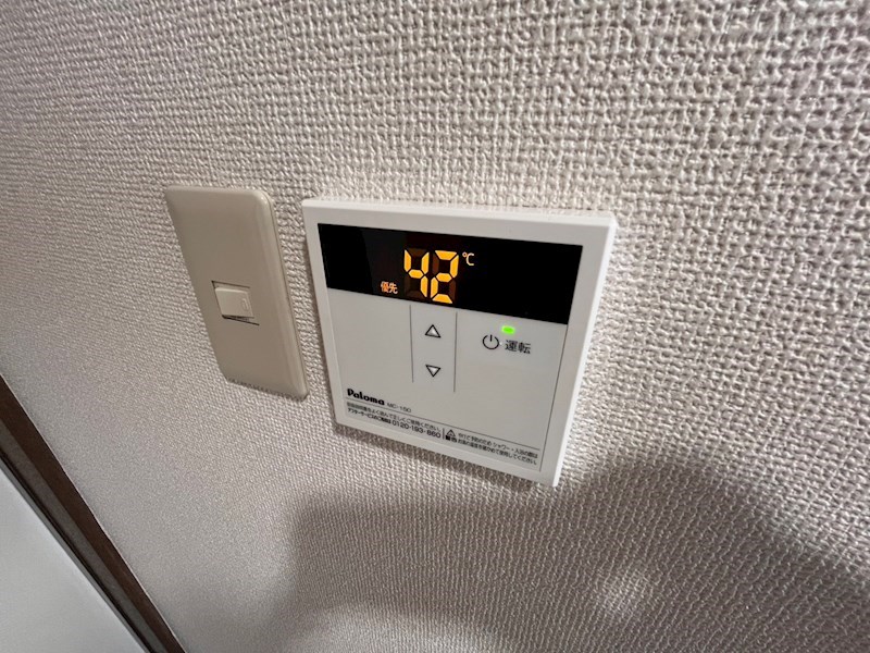 ワコーレ竹の塚 その他13