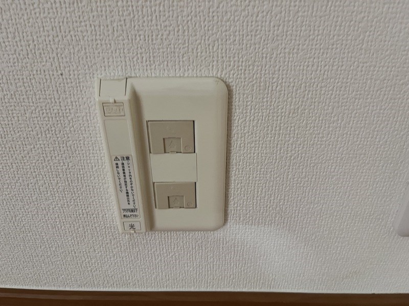 モアウイング その他9