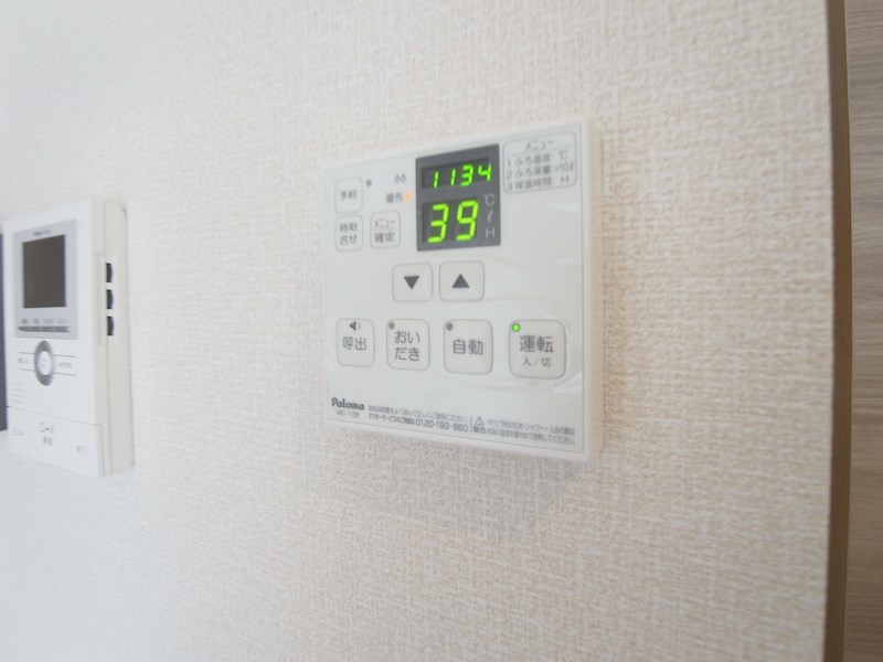 VILLETTA(明原) その他16