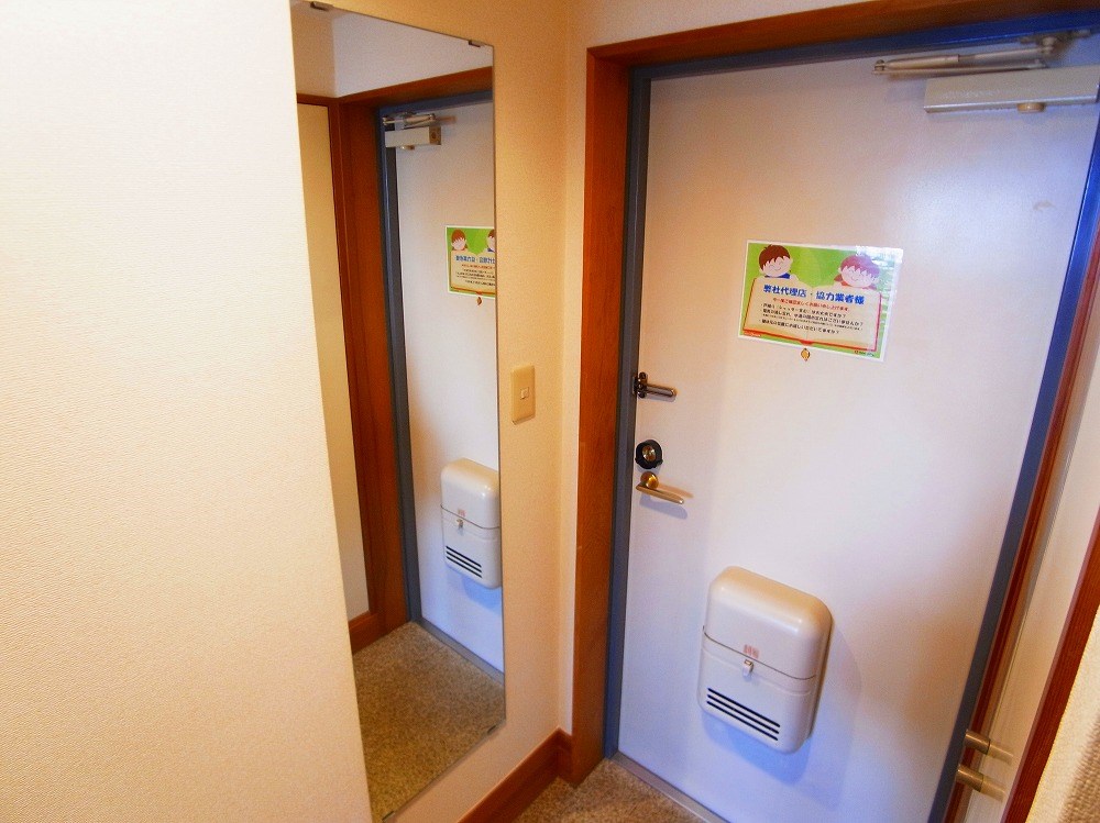 ベルメゾン土屋 その他7