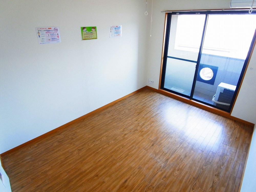 ベルメゾン土屋 その他11
