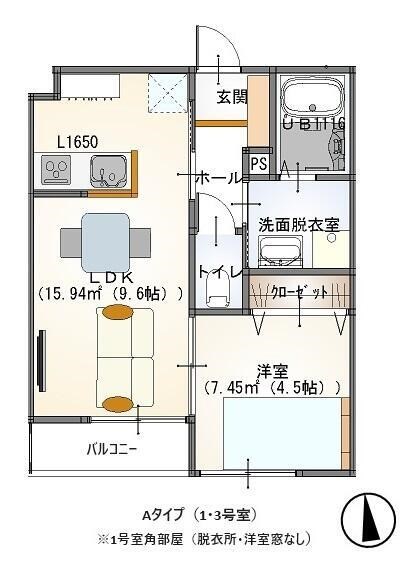 グランドソレイユ 103号室 間取り