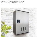 シャルマン　ヒルズ その他外観1