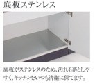 シャルマン　ヒルズ その他8