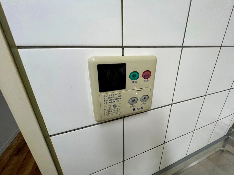 プレジール西新井  その他17