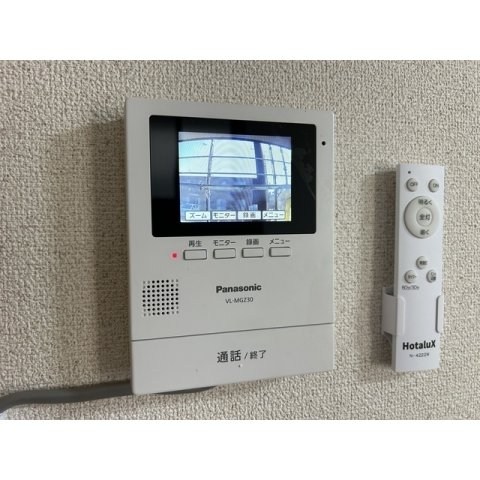 ヴィラージュS その他4