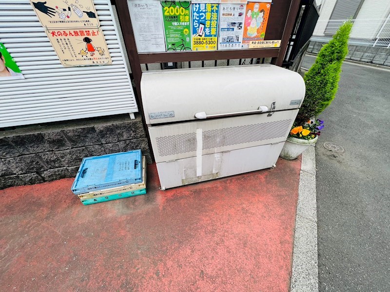 原田コーポ その他外観5