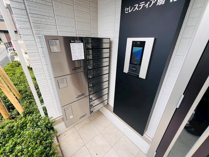 セレスティア扇Ⅵ その他