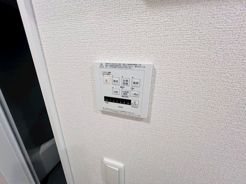 セレスティア扇Ⅵ その他