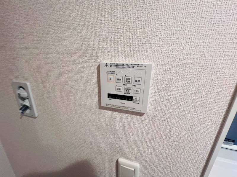 セレスティア扇Ⅵ その他