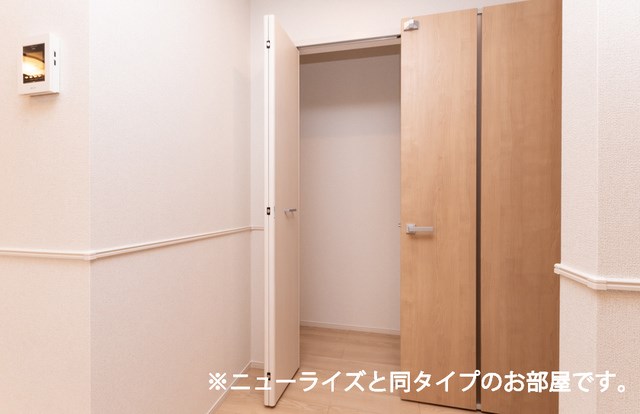 グランツⅠ 収納