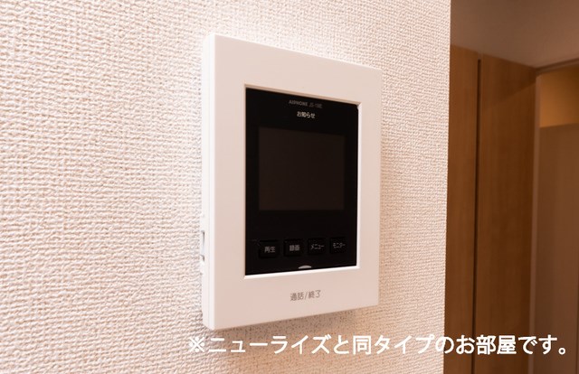 グランツⅠ セキュリティ