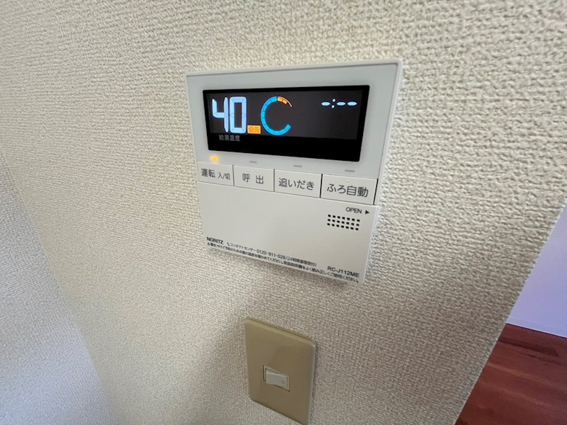 サンクレール荒川ブランガーデン その他22