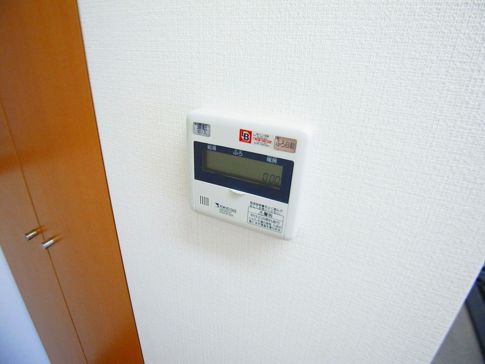 サンクレール荒川ブランガーデン その他14