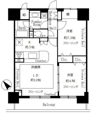 サンクレール荒川ブランガーデン 間取り図