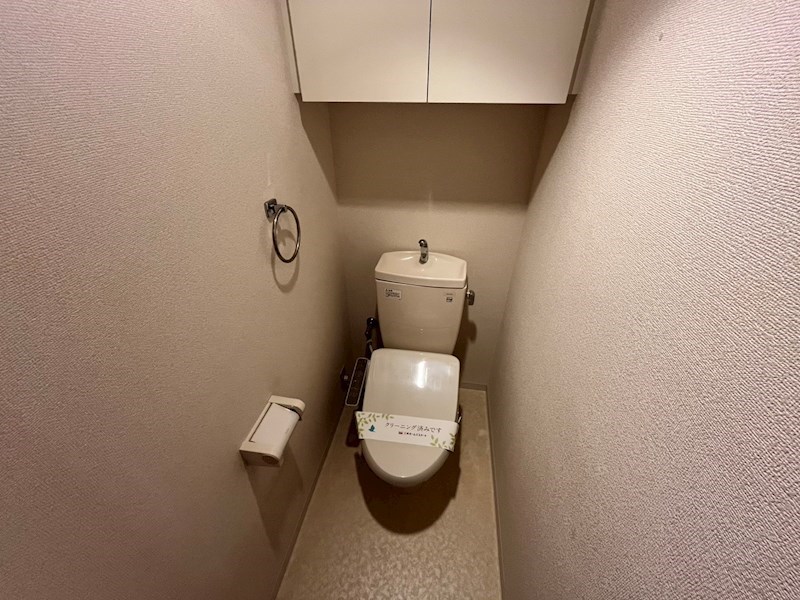 サンクレール荒川ブランガーデン その他1