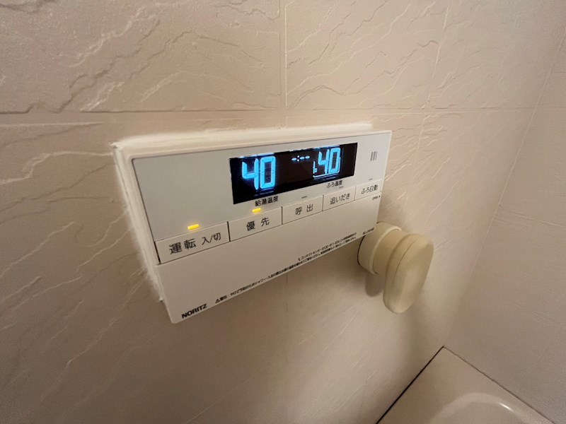 サンクレール荒川ブランガーデン その他27