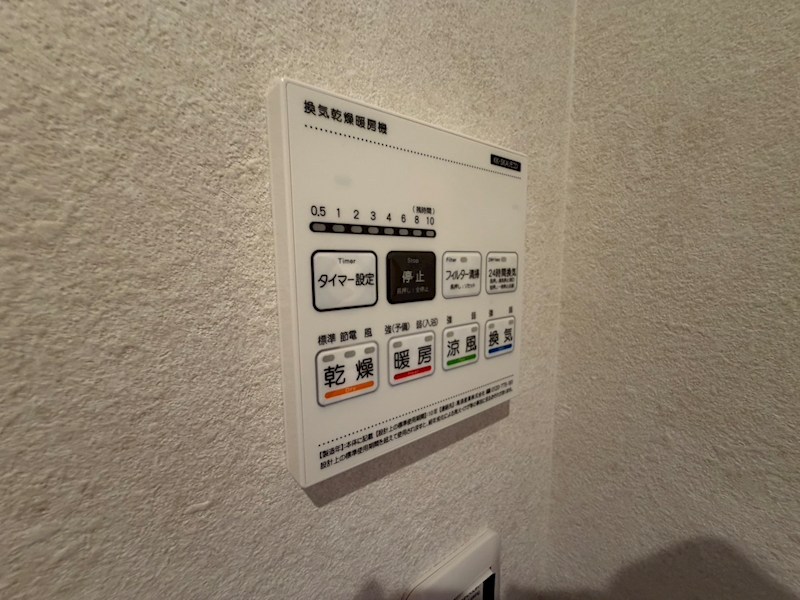 ＳＫリデンテ白井笹塚Ⅰ その他