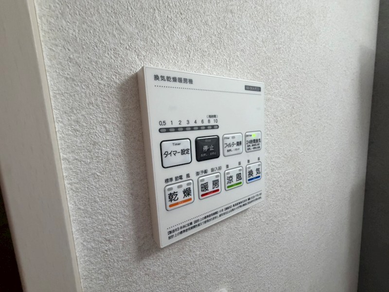 ＳＫリデンテ白井笹塚Ⅱ その他