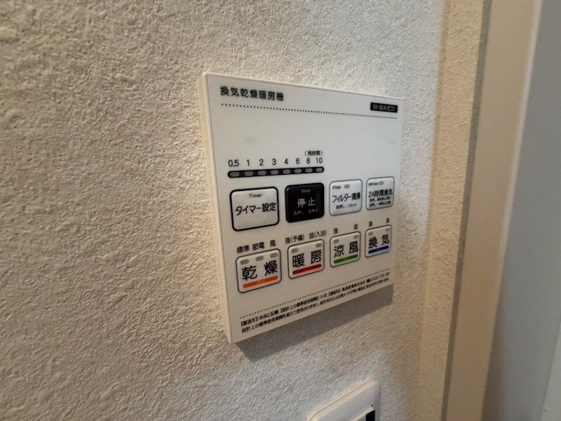 ＳＫリデンテ白井笹塚Ⅱ その他