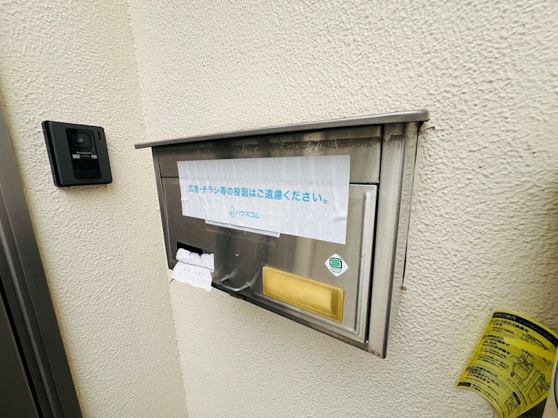 東伊興三丁目貸家 その他外観3