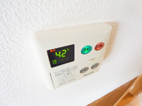 その他12