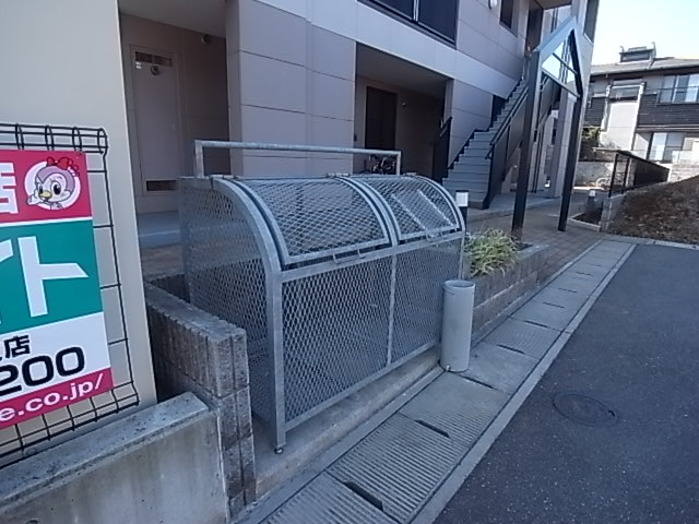 ラディッシュⅥ その他外観3