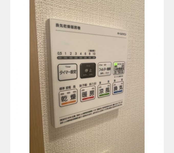 Ｋ２ その他6
