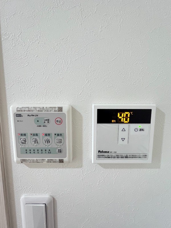 マーレ西新井 その他6