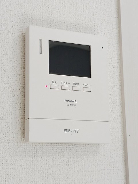 サンダーソニア セキュリティ