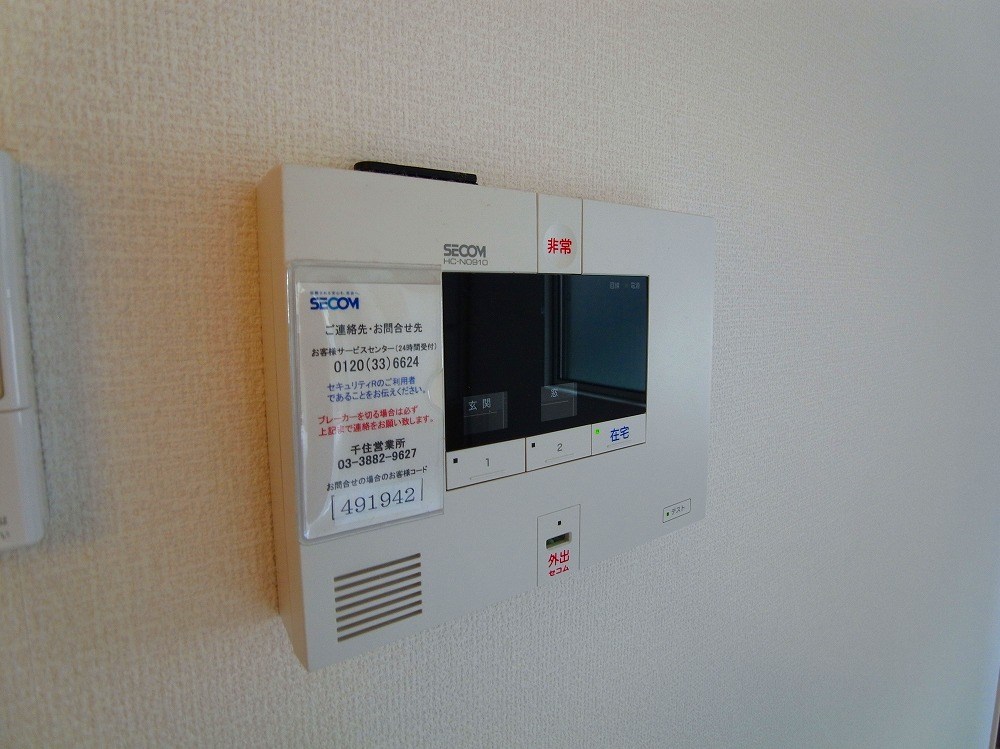 Ｅｃｋｅ その他4