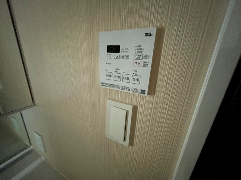 コンフォリア西新井 その他9