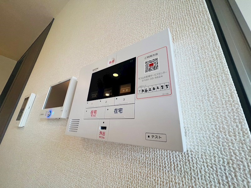 ペアージュ　Ⅰ  その他28
