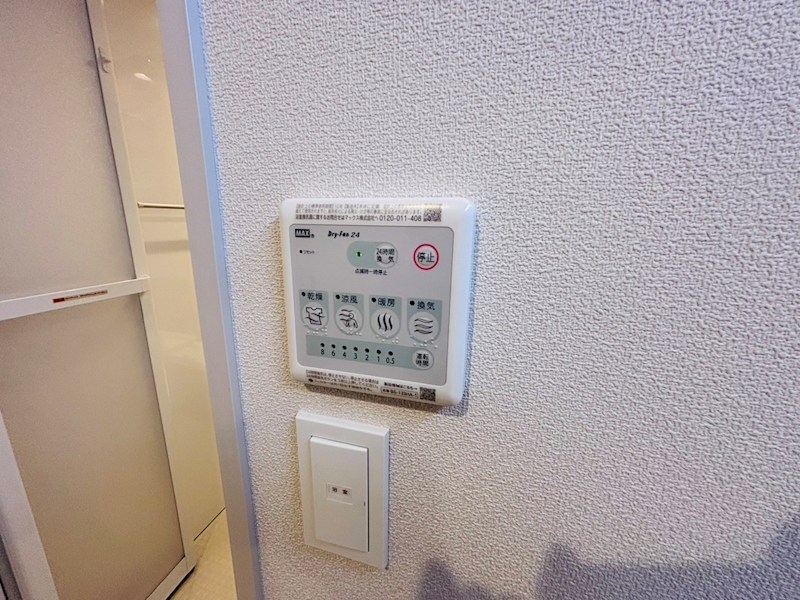 ヘーベルメゾン豊四季 その他11