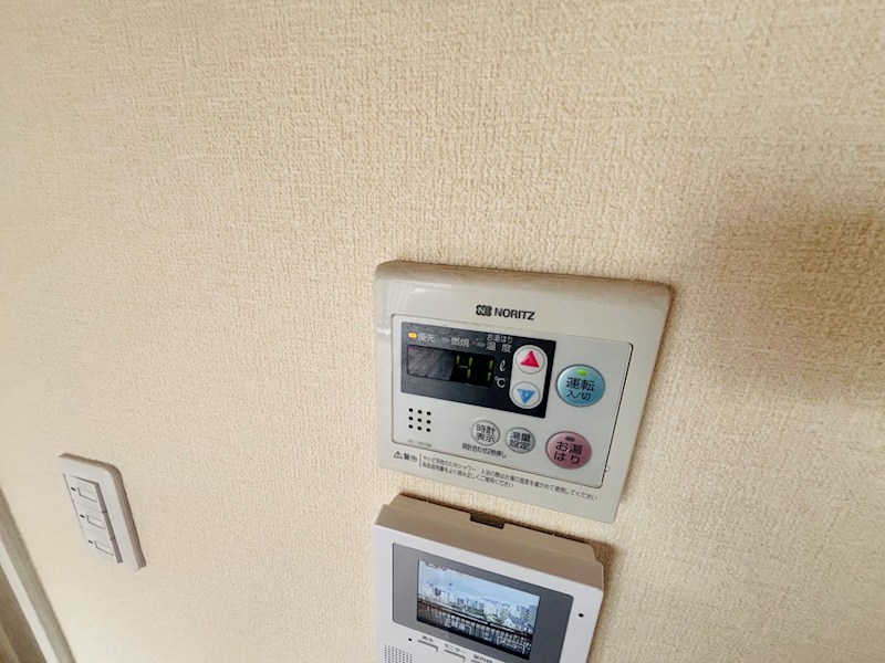 クレートメゾン土屋 その他10