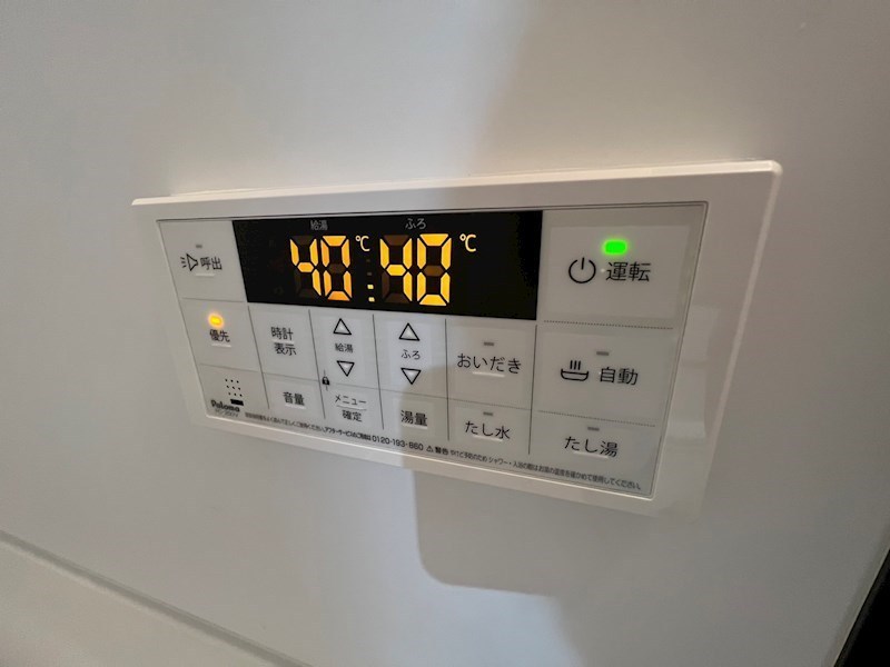 プレステージ矢切 その他10