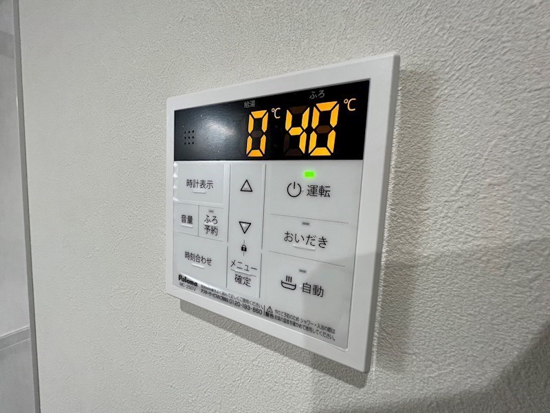 プレステージ矢切 その他12