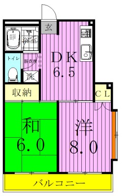 サンパールハイツ 間取り